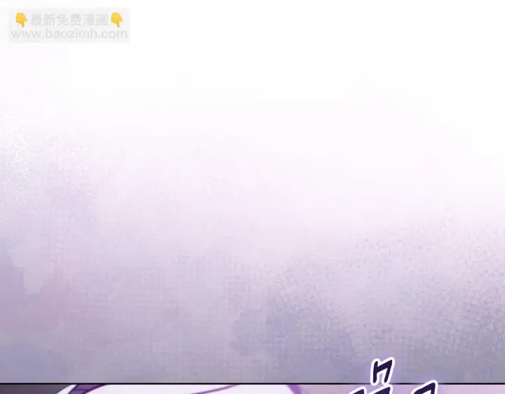 漫画《冒牌圣女等待离场》第26话 临终前的嘱托第47张图