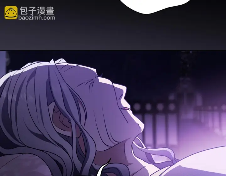 漫画《冒牌圣女等待离场》第26话 临终前的嘱托第62张图