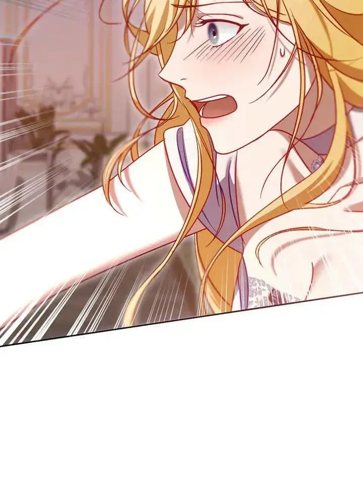 漫画《冒牌圣女等待离场》第40话第22张图