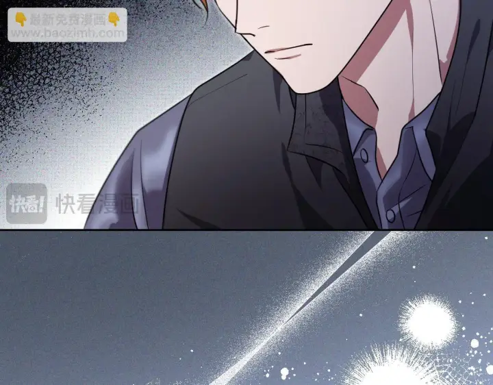 漫画《冒牌圣女等待离场》第27话 暗地拉拢神官第110张图
