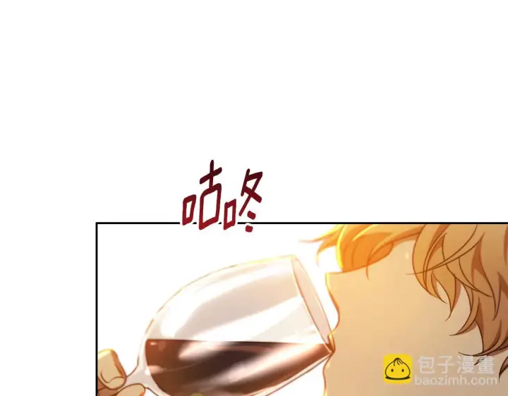 漫画《冒牌圣女等待离场》第27话 暗地拉拢神官第120张图
