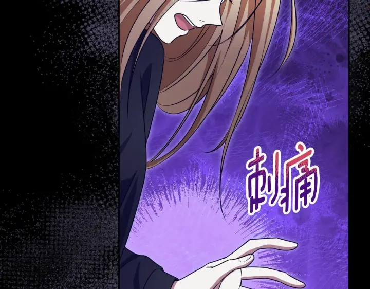 漫画《冒牌圣女等待离场》第27话 暗地拉拢神官第162张图