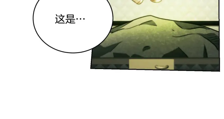 漫画《冒牌圣女等待离场》第27话 暗地拉拢神官第46张图