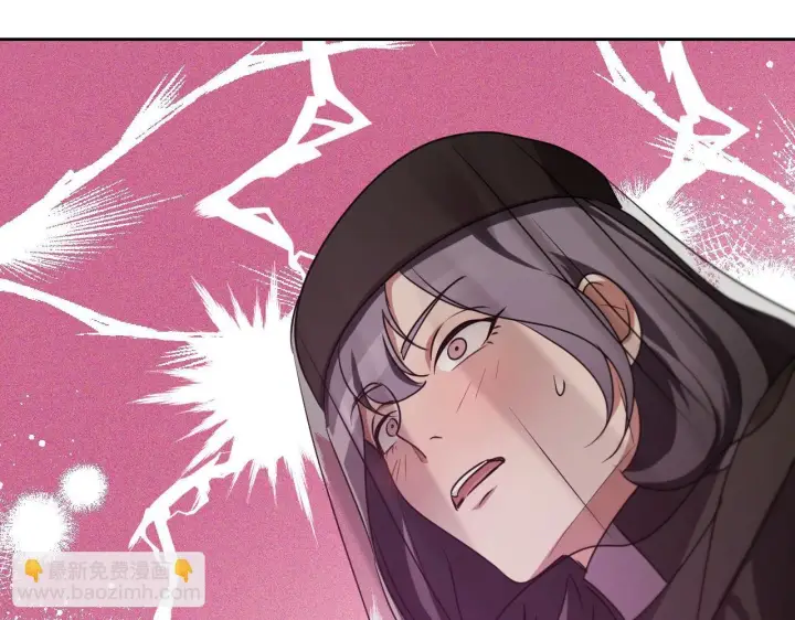 漫画《冒牌圣女等待离场》第27话 暗地拉拢神官第72张图