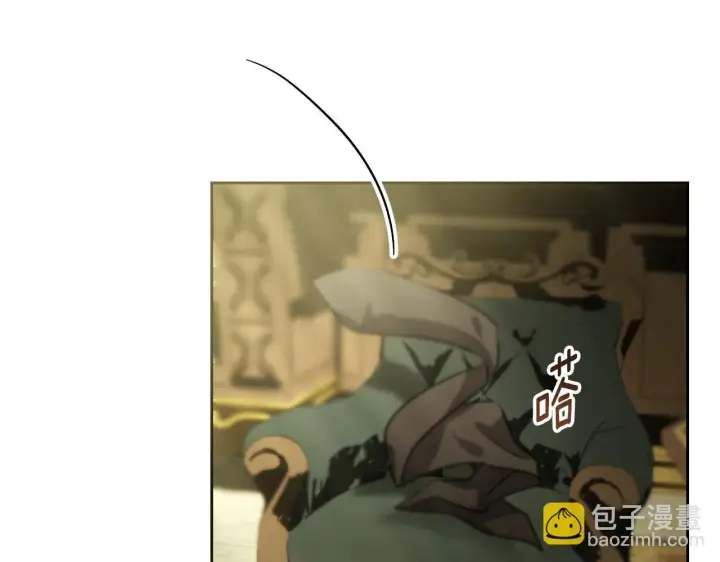 漫画《冒牌圣女等待离场》第27话 暗地拉拢神官第88张图