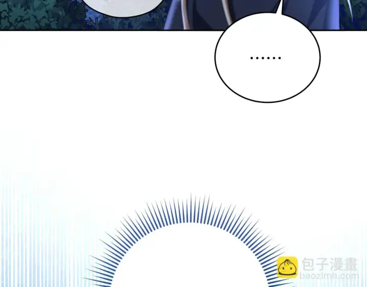 漫画《冒牌圣女等待离场》第28话 大神官的葬礼第116张图