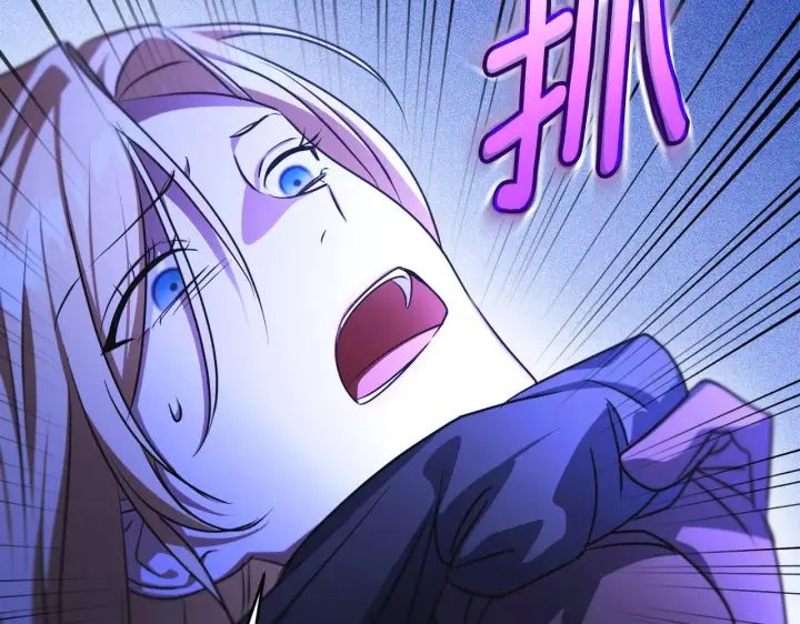 漫画《冒牌圣女等待离场》第28话 大神官的葬礼第168张图
