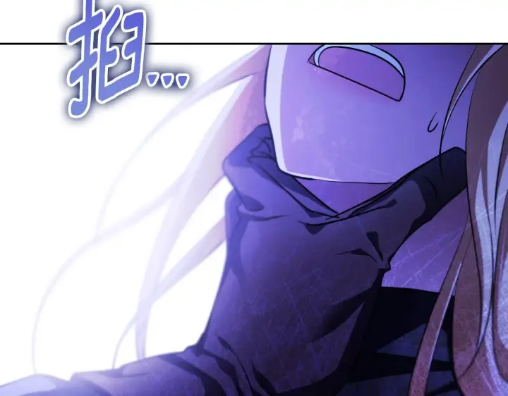 漫画《冒牌圣女等待离场》第28话 大神官的葬礼第174张图