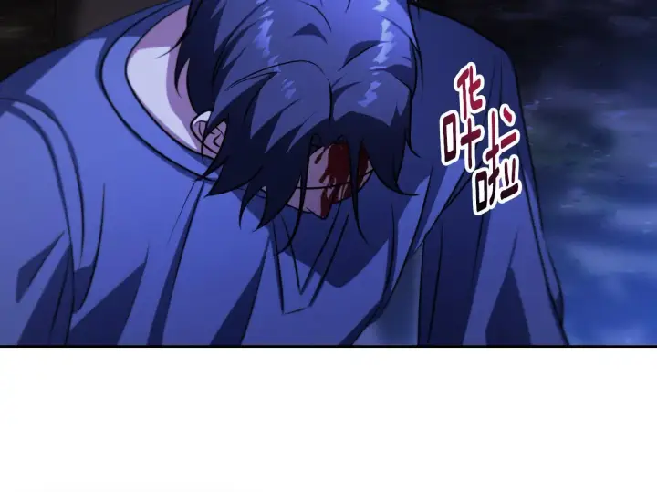 漫画《冒牌圣女等待离场》第28话 大神官的葬礼第195张图