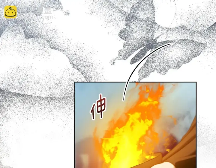 漫画《冒牌圣女等待离场》第28话 大神官的葬礼第32张图