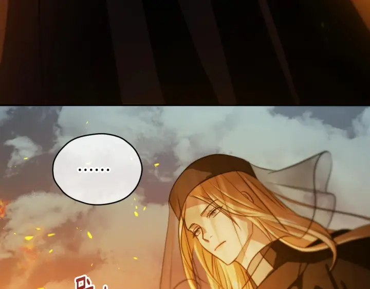 漫画《冒牌圣女等待离场》第28话 大神官的葬礼第38张图