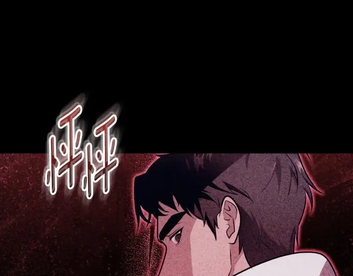 漫画《冒牌圣女等待离场》第28话 大神官的葬礼第52张图
