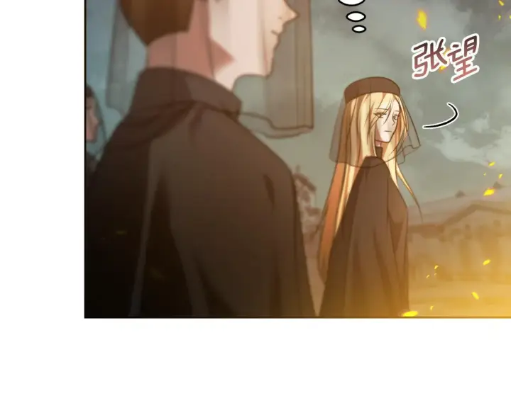 漫画《冒牌圣女等待离场》第28话 大神官的葬礼第59张图