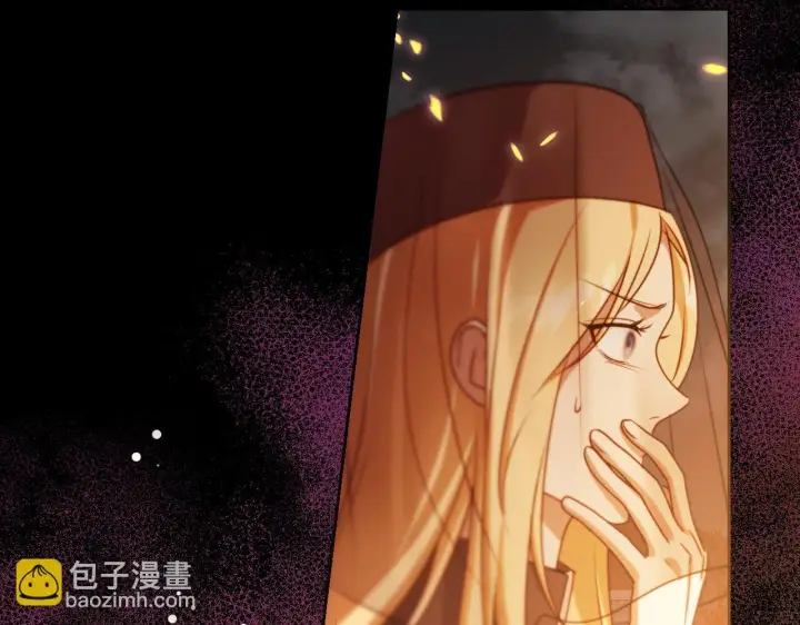 漫画《冒牌圣女等待离场》第28话 大神官的葬礼第71张图