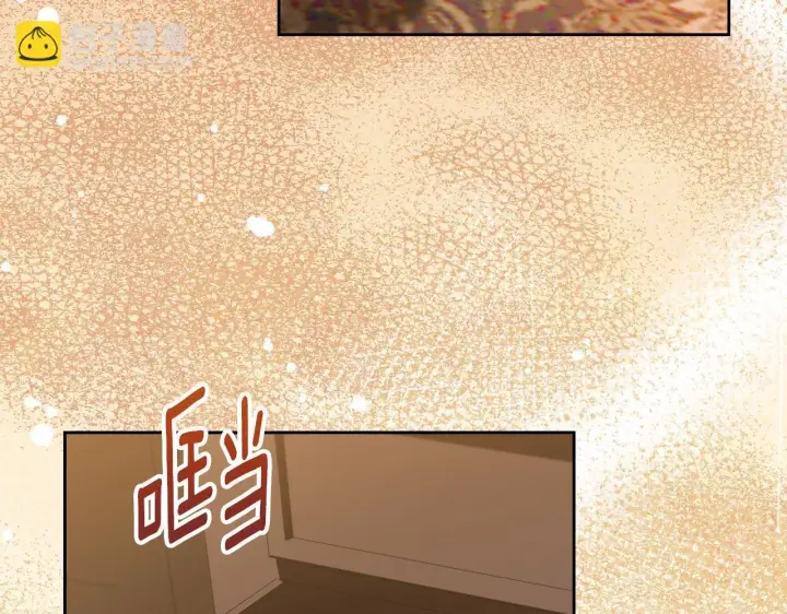 漫画《冒牌圣女等待离场》第28话 大神官的葬礼第85张图