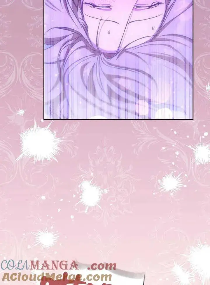 漫画《冒牌圣女等待离场》第41话第37张图