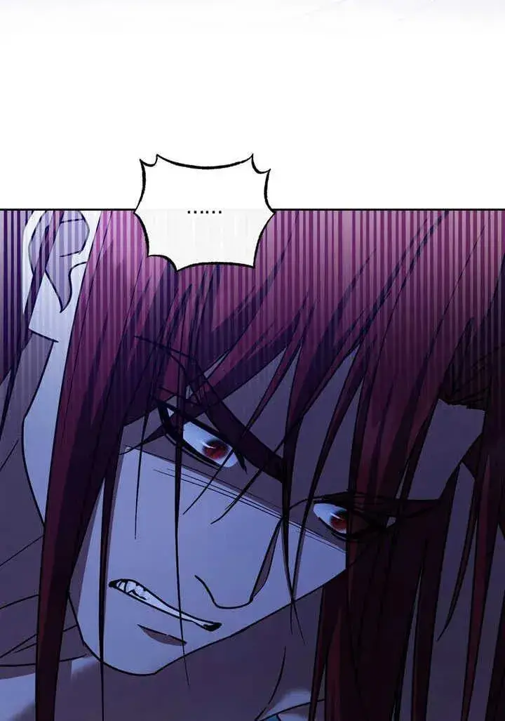 漫画《冒牌圣女等待离场》第41话第62张图