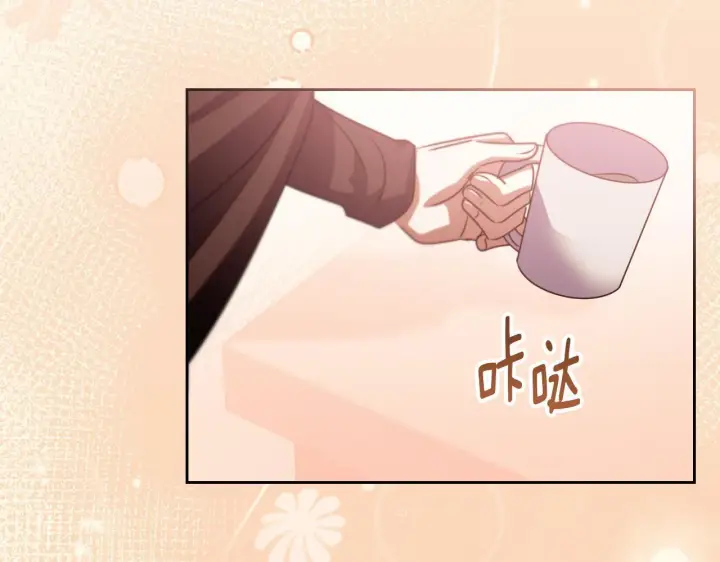 漫画《冒牌圣女等待离场》第29话 我没有生你的气第108张图