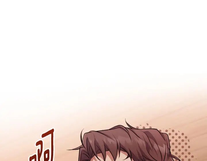 漫画《冒牌圣女等待离场》第29话 我没有生你的气第175张图