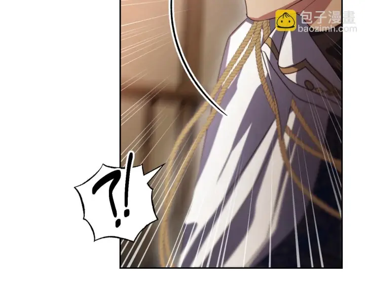 漫画《冒牌圣女等待离场》第29话 我没有生你的气第49张图
