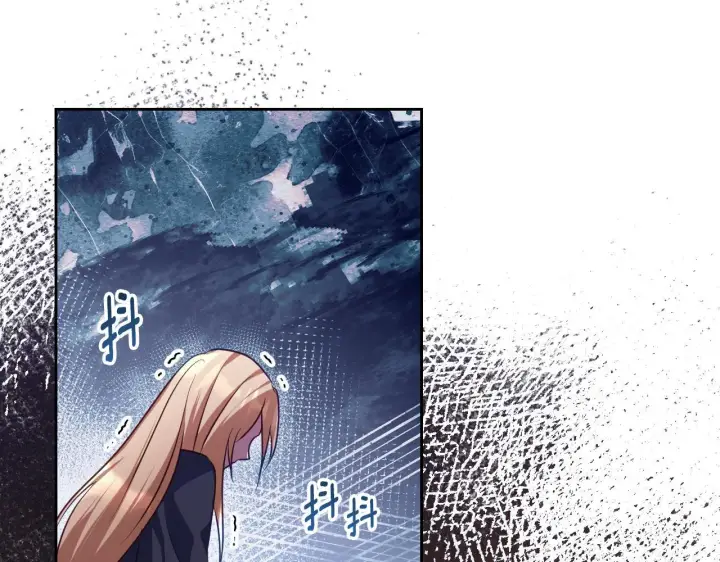 漫画《冒牌圣女等待离场》第29话 我没有生你的气第5张图