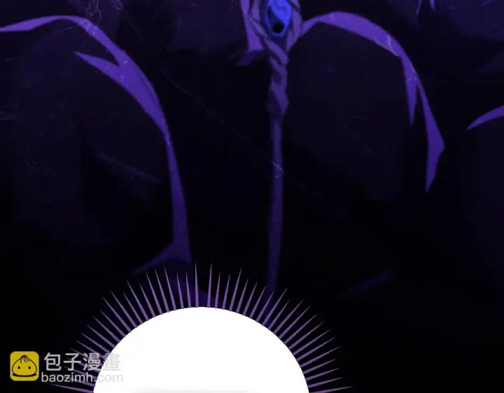 漫画《冒牌圣女等待离场》第30话 神秘人物降临第107张图