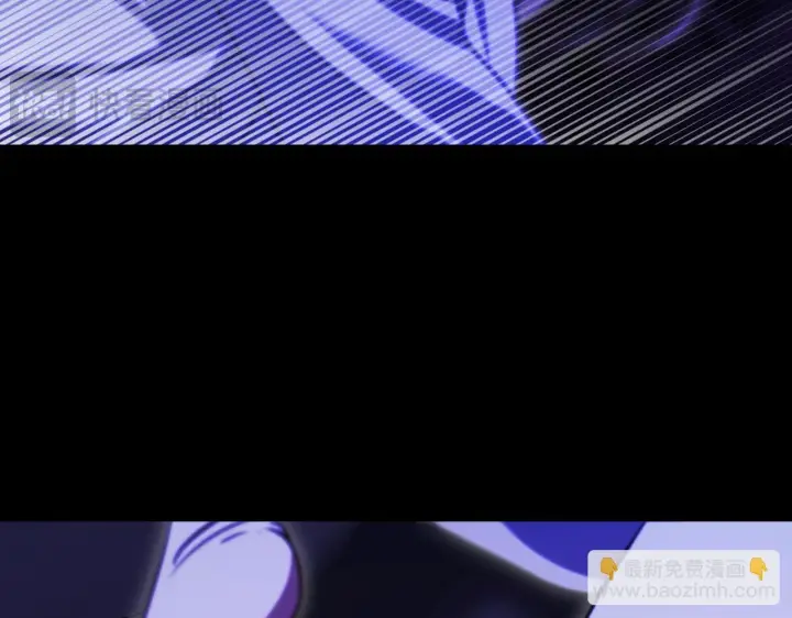 漫画《冒牌圣女等待离场》第30话 神秘人物降临第154张图