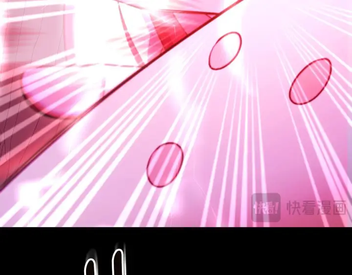 漫画《冒牌圣女等待离场》第31话 给我生个幼崽第115张图