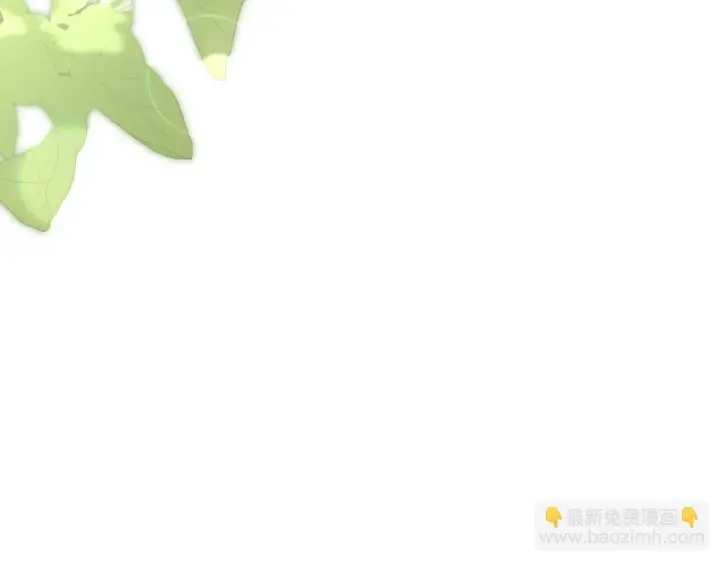 漫画《冒牌圣女等待离场》第31话 给我生个幼崽第202张图