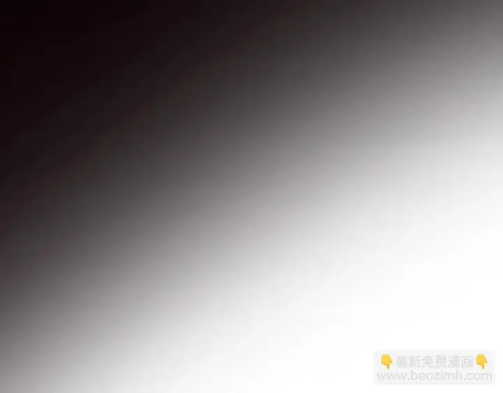 漫画《冒牌圣女等待离场》第31话 给我生个幼崽第44张图
