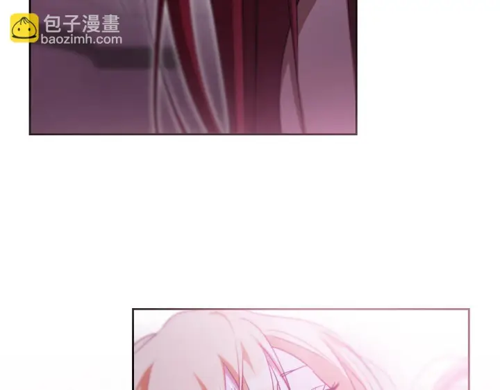 漫画《冒牌圣女等待离场》第31话 给我生个幼崽第76张图