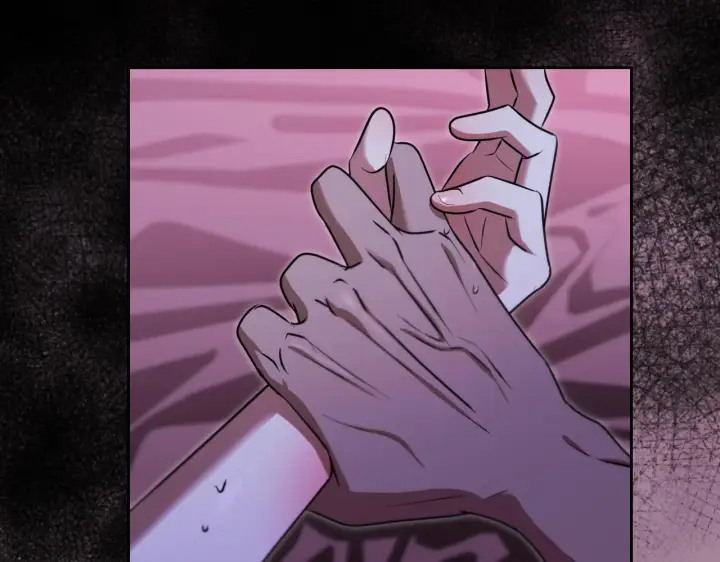 漫画《冒牌圣女等待离场》第31话 给我生个幼崽第8张图