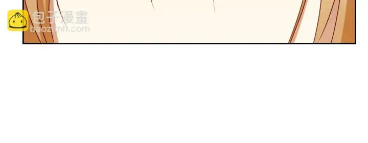 漫画《冒牌圣女等待离场》第32话 我和魔兽的协议第144张图