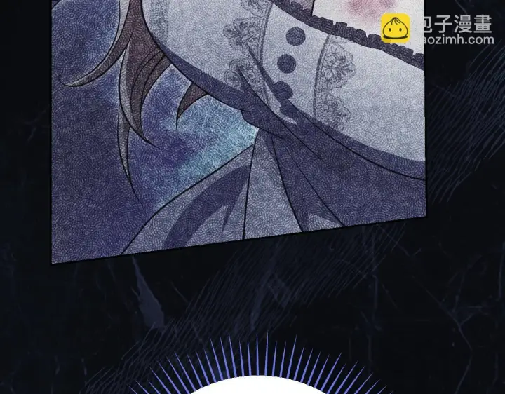 漫画《冒牌圣女等待离场》第32话 我和魔兽的协议第34张图
