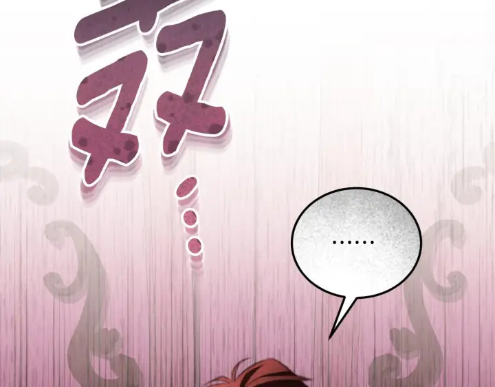 漫画《冒牌圣女等待离场》第33话千钧一发的时刻第173张图