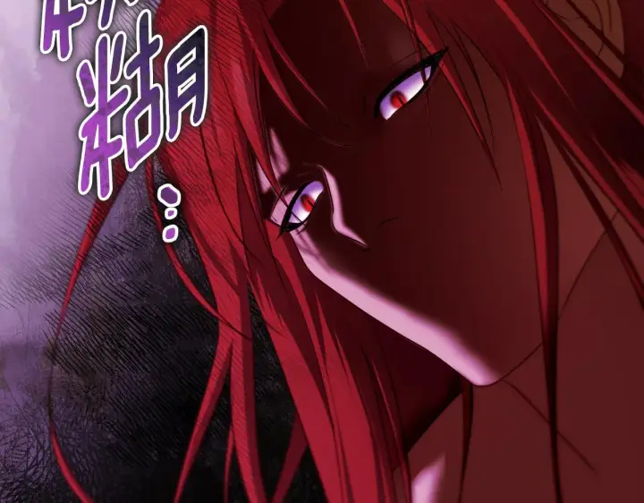 漫画《冒牌圣女等待离场》第33话千钧一发的时刻第51张图