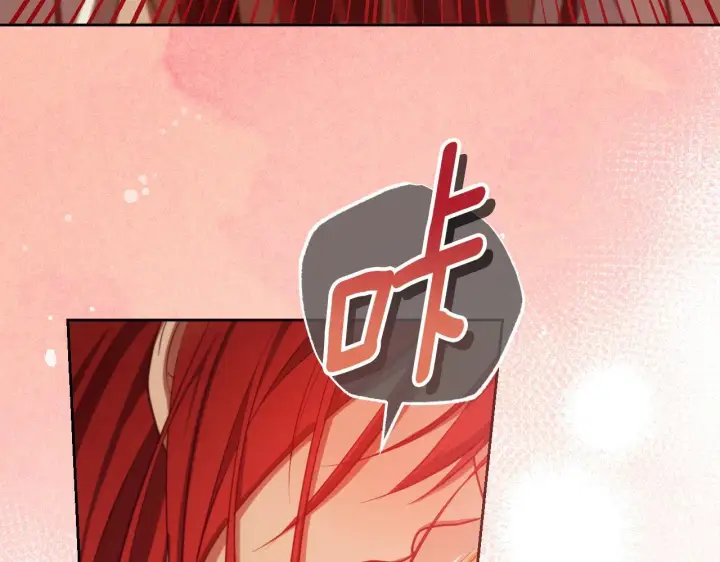 漫画《冒牌圣女等待离场》第33话千钧一发的时刻第82张图