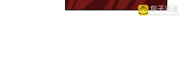 漫画《冒牌圣女等待离场》第33话千钧一发的时刻第85张图