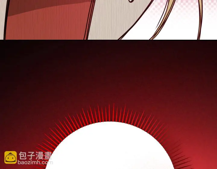 漫画《冒牌圣女等待离场》第34话 防身术课程第182张图