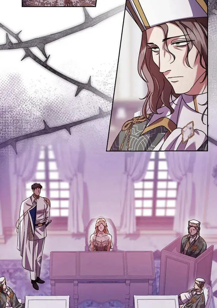 漫画《冒牌圣女等待离场》第45话第83张图