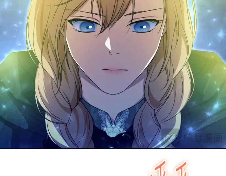 漫画《冒牌圣女等待离场》第35话 准备去寻短剑第141张图
