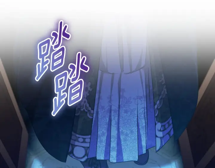 漫画《冒牌圣女等待离场》第35话 准备去寻短剑第143张图
