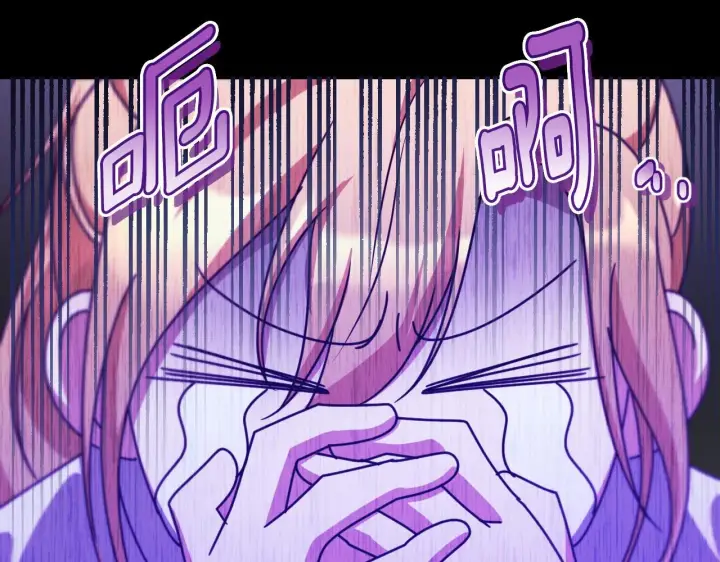 漫画《冒牌圣女等待离场》第35话 准备去寻短剑第39张图