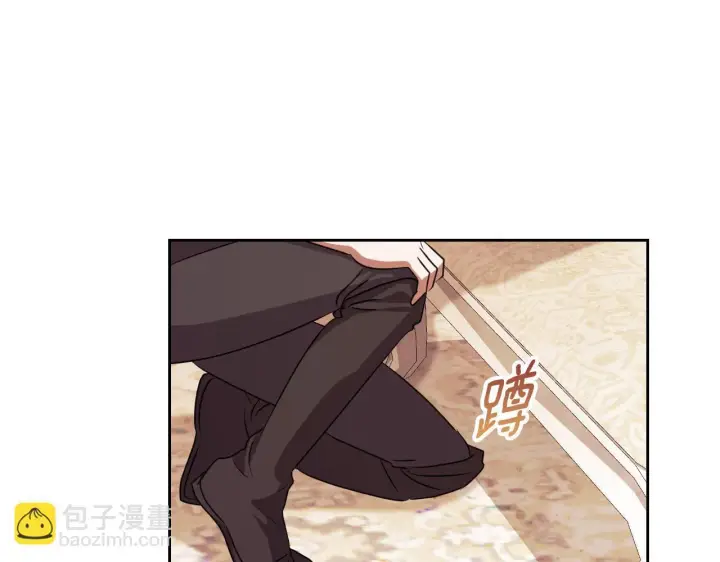 漫画《冒牌圣女等待离场》第35话 准备去寻短剑第59张图
