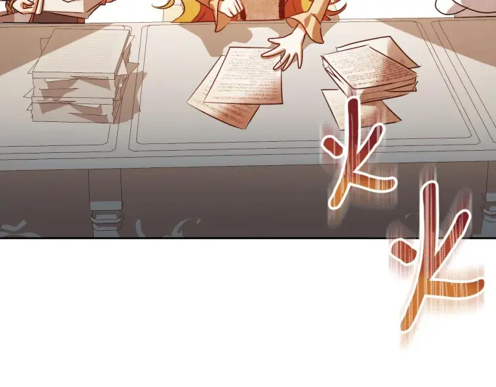 漫画《冒牌圣女等待离场》第35话 准备去寻短剑第89张图