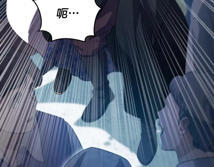 漫画《冒牌圣女等待离场》第36话 无巧不成书第11张图