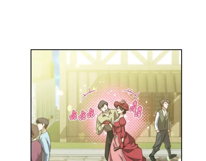 漫画《冒牌圣女等待离场》第36话 无巧不成书第68张图