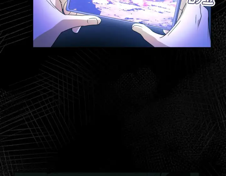 漫画《冒牌圣女等待离场》第37话 皇太子的陪伴第124张图