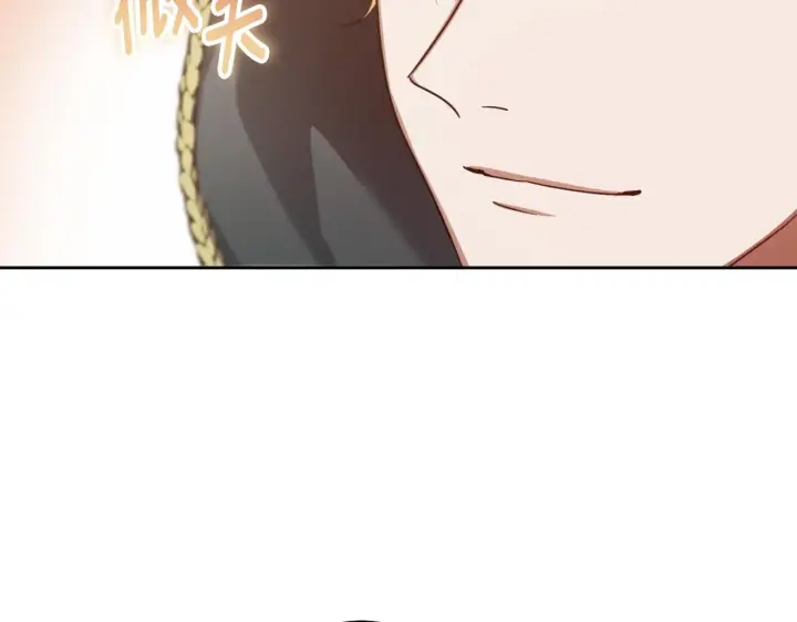 漫画《冒牌圣女等待离场》第37话 皇太子的陪伴第140张图
