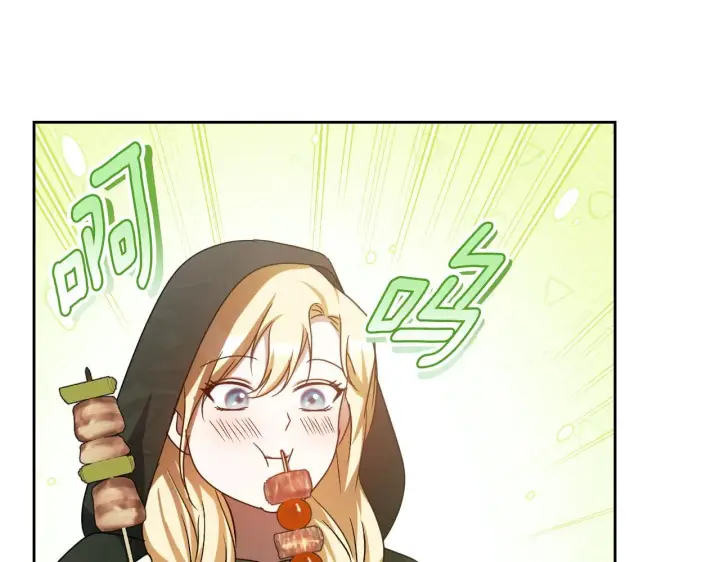 漫画《冒牌圣女等待离场》第37话 皇太子的陪伴第88张图